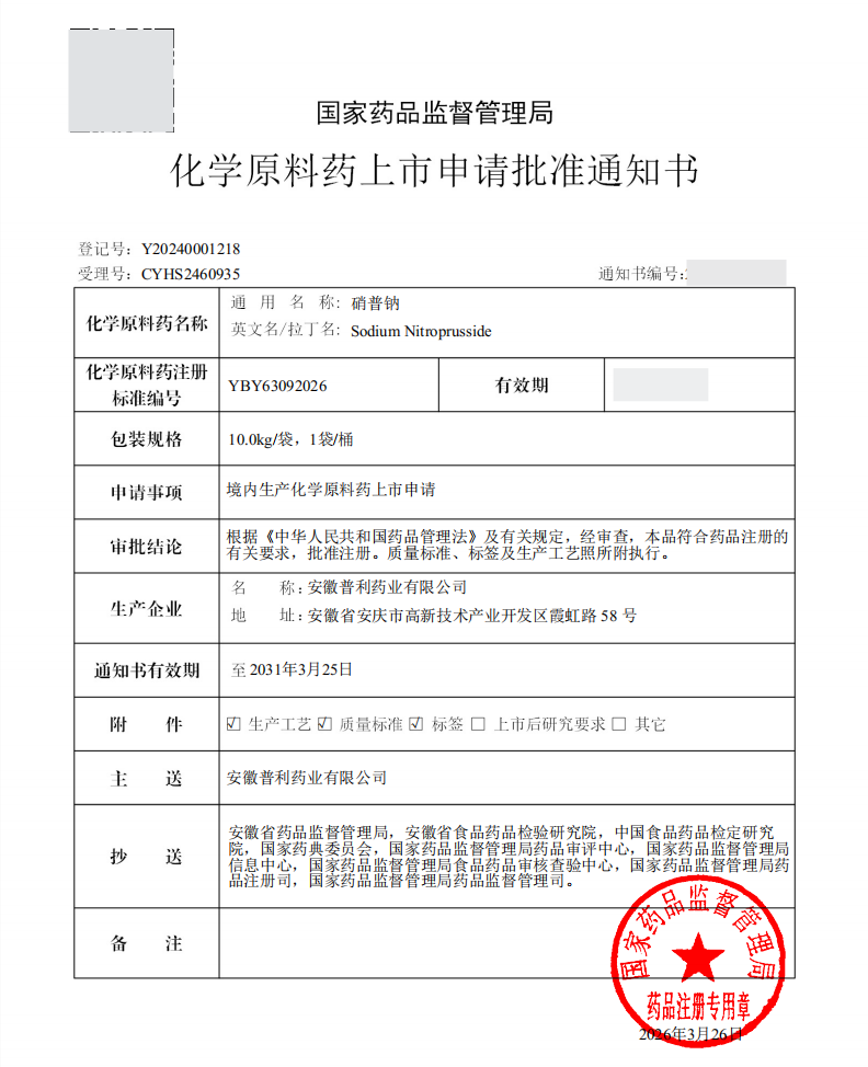 640 (1).png 640 (1).png